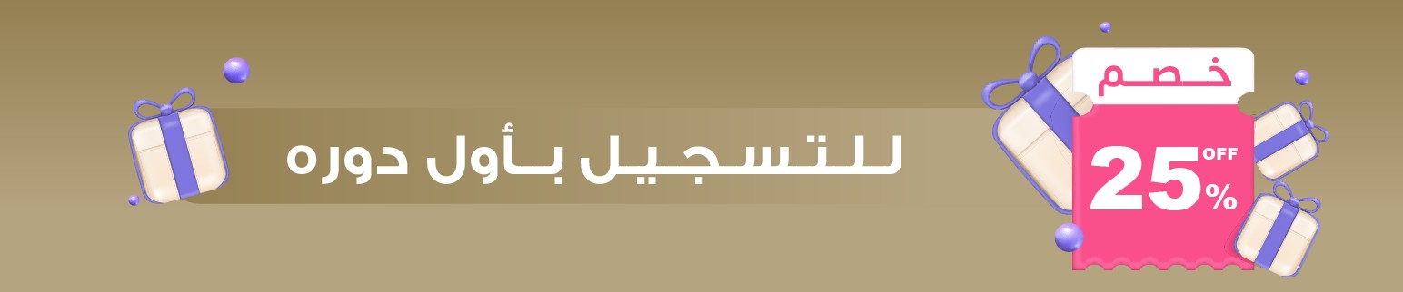 banner2